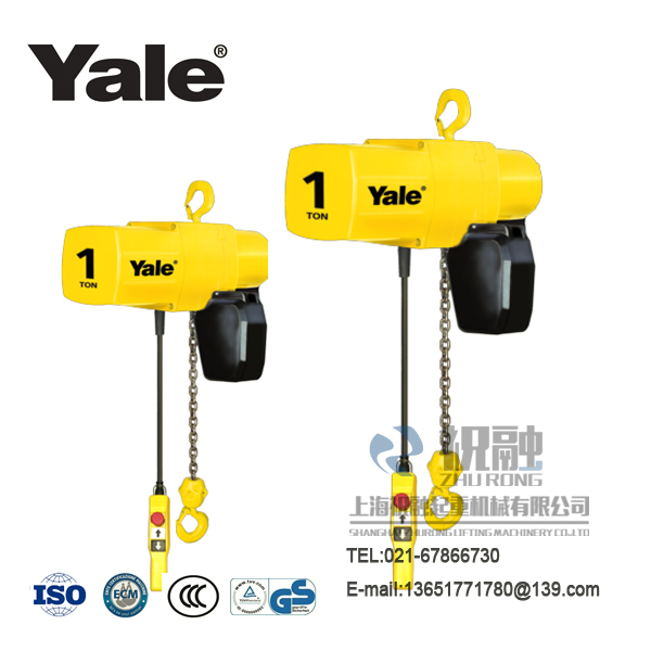 德国耶鲁手拉葫芦|yale耶鲁手拉葫芦|yale手拉葫芦|上海耶鲁手拉葫芦售后 德国耶鲁手拉葫芦|yale耶鲁手拉葫芦|yale手拉葫芦|上海耶鲁手拉葫芦售后