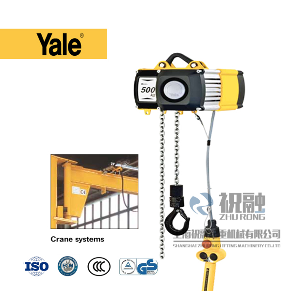 ¹Ү³綯«,yaleҮ³綯«,yale綯«