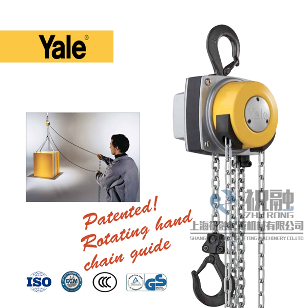 ¹Ү³«|yaleҮ³«|yale«|ϺҮ³«ۺ